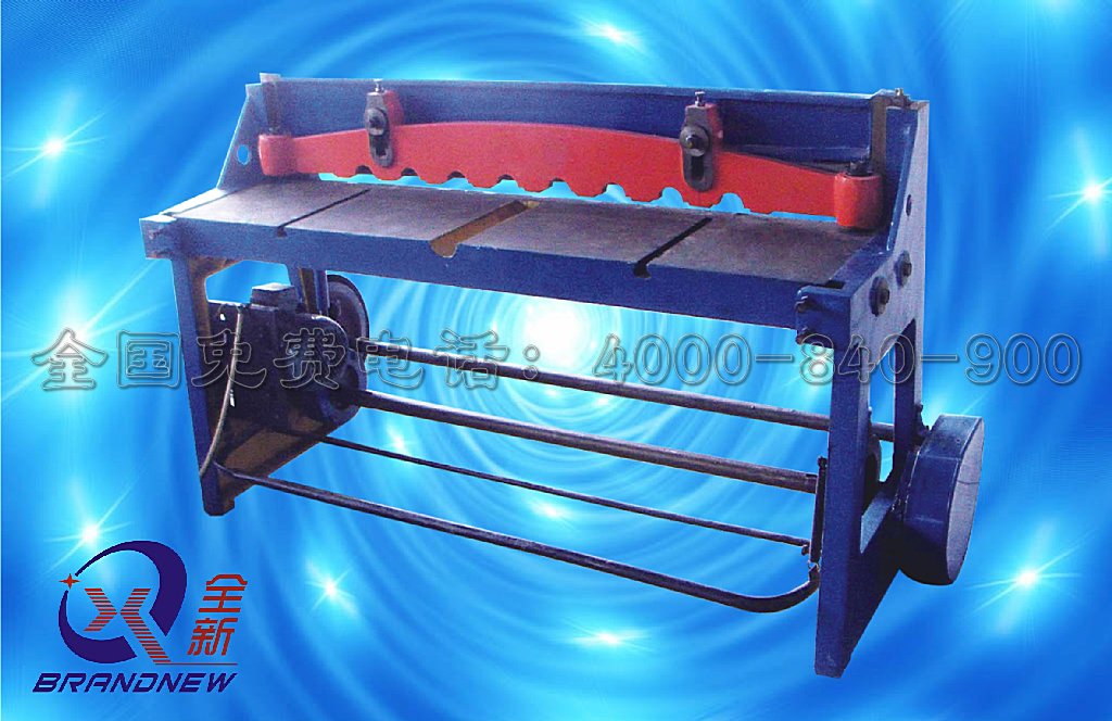 1300-1.2  電動剪板機(jī)