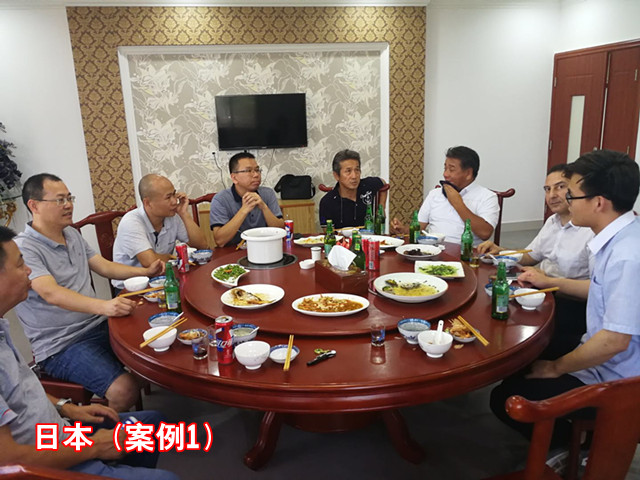 日本客人到廠(chǎng)1_副本.jpg